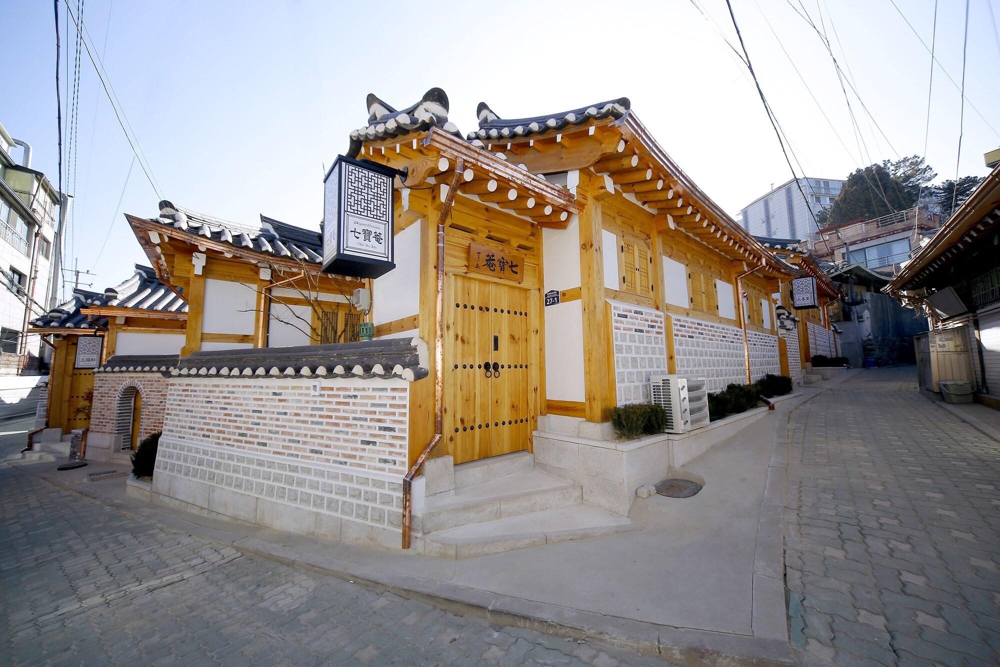 Hanok 24 Guesthouse Gyeongbokgung Seul Exterior foto