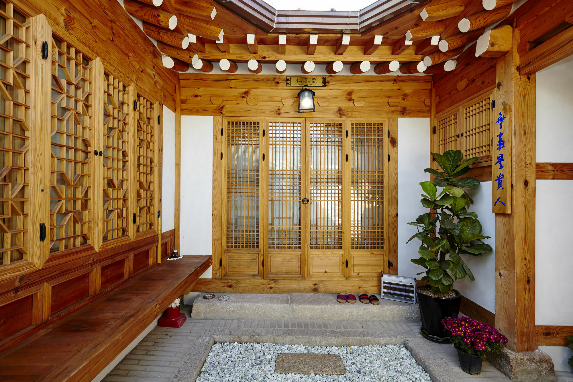 Hanok 24 Guesthouse Gyeongbokgung Seul Exterior foto