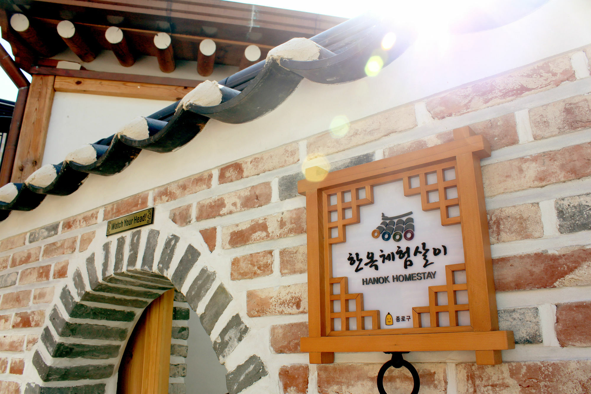 Hanok 24 Guesthouse Gyeongbokgung Seul Exterior foto