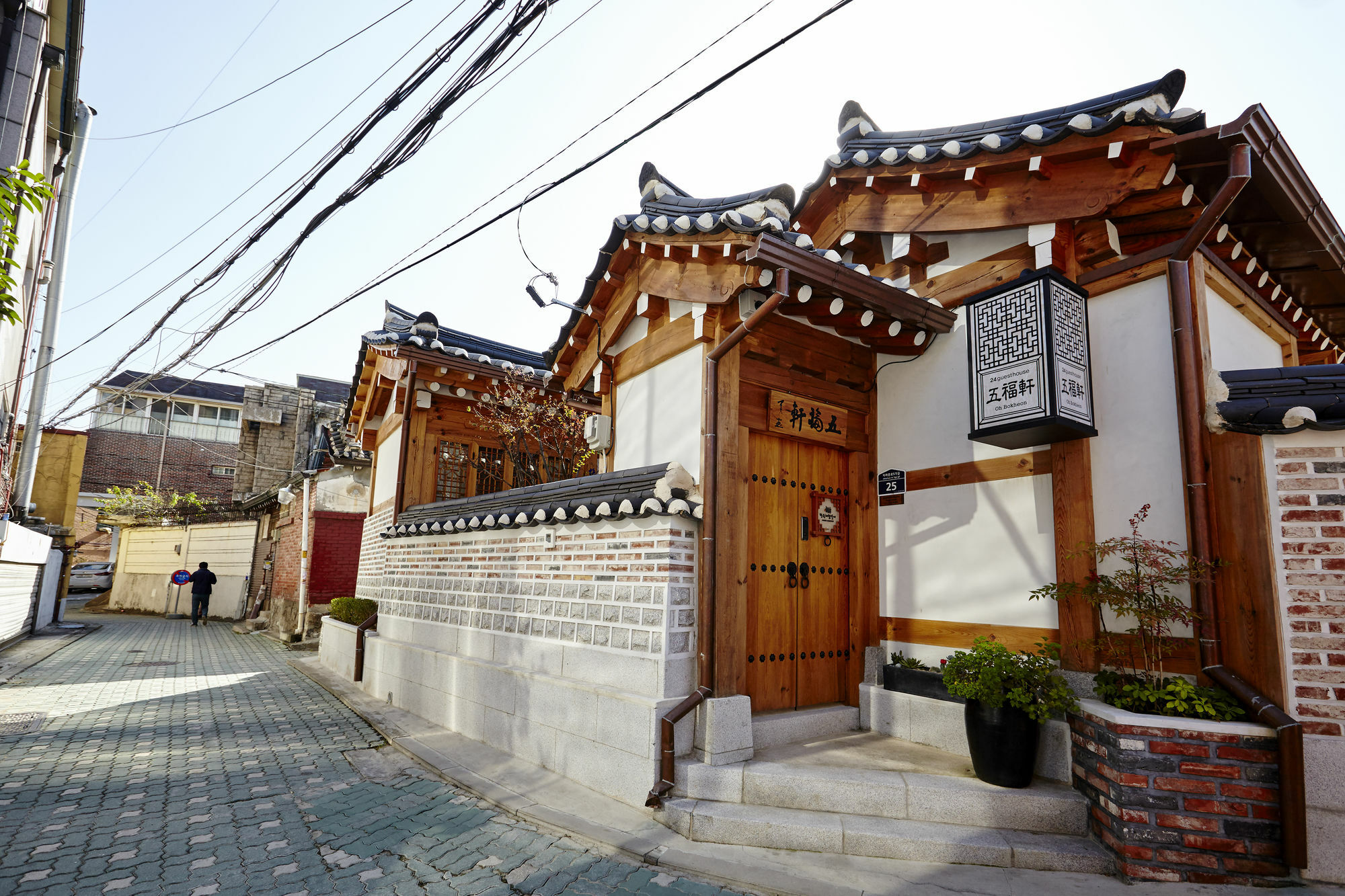 Hanok 24 Guesthouse Gyeongbokgung Seul Exterior foto