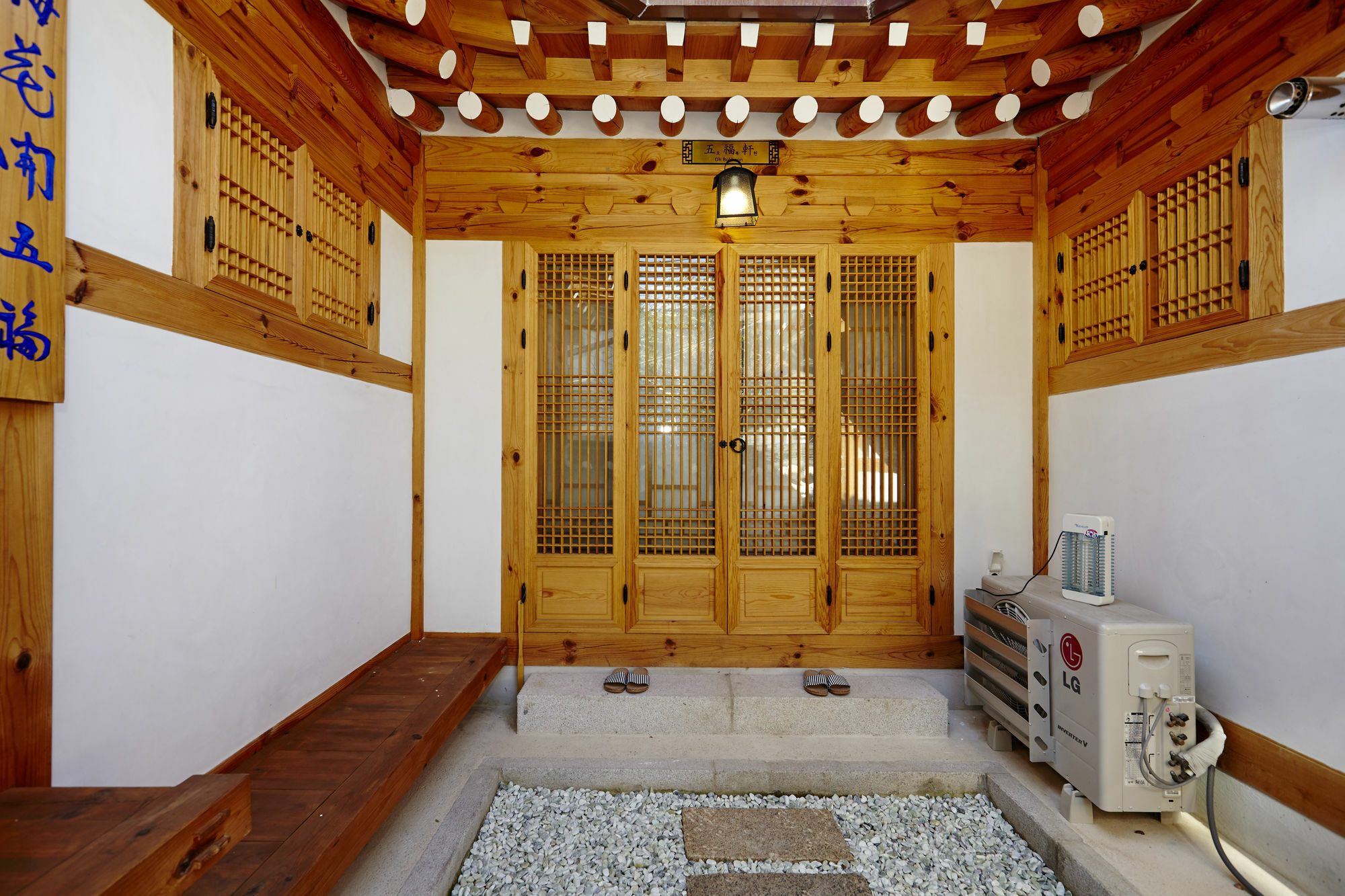 Hanok 24 Guesthouse Gyeongbokgung Seul Exterior foto